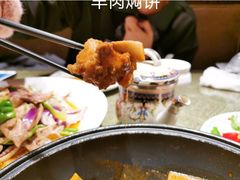 -小尕子·新疆菜(明园店)