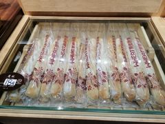 -原麦世家(府琛大厦店)