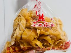 甜排叉-生活林(河北路店)