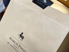 -马哥孛罗咖啡厅·Cafe Marco (厦门马哥孛罗东方大酒店)