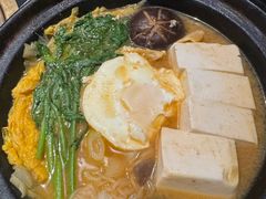 -山川小町·极番烧肉(新地假日广场店)