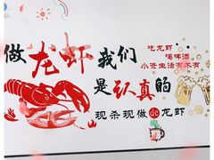 -桔子海鲜烧烤大排档(台东店)