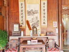-环秀楼(黄山呈坎店)