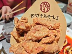 -1937青岛老味道·海肠捞饭·青岛菜(大鲍岛栈桥店)