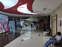 -铜锣湾国际购物中心