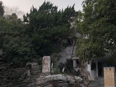 -善卷洞风景区