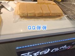 -小熊吉姆(kkone店)