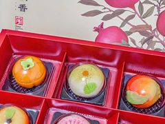 -稻香村(观前街店)