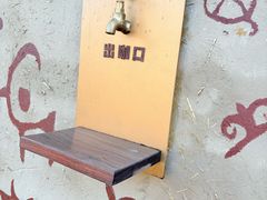 -特克斯八卦城