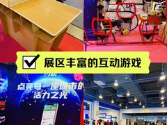 -国家会议中心大酒店-地上停车场