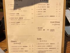 -Kekimatata 生日蛋糕·烘焙教学