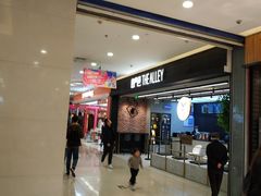 -天虹购物中心(石路店)