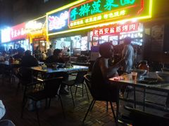-秦君宝手擀菠菜面(金花路店)