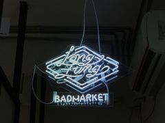 -Badmarket(庙前西街店)