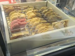 -粉粉乐鲷鱼烧(美罗城店)