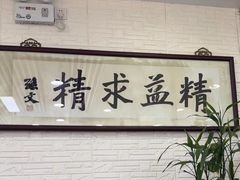 -大明眼镜(宣内店)