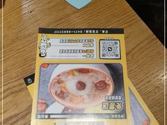 -喝丢一只鞋海鲜烧烤·海肠捞饭(市场店)