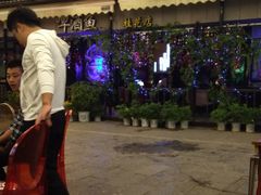-刘姐啤酒鱼民族演艺餐厅(西街总店)