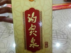 -春江饭店(共青团路总店)