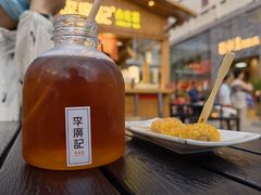 -沙州食驿·非遗小吃夜市