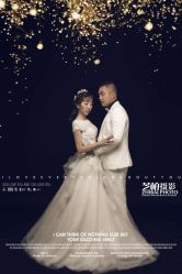-保定金沙芝柏婚礼策划