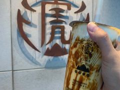 -老虎堂TIGER SUGAR