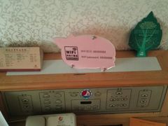 -东瓯大酒店(温州梧田老街店)