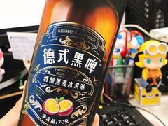 -全家便利店(愚园店)