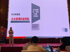-东莞喜来登酒店-御园西餐厅·海鲜自助餐·意大利菜零点