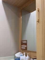 -北京润美玉之光医疗美容