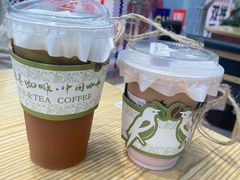 -鹊茶咖啡•新中式(深圳首店)