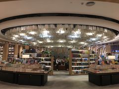 -覔书店(壹方城店)