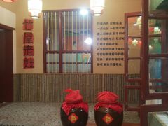 -潭州老友灶台鸡·竹屋老灶(光明E城店)