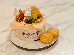 -萌诺尊享(外滩店)