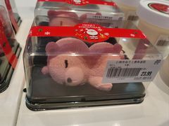 -果蔬好生活超市(东湖店)