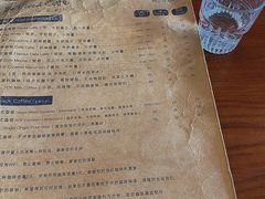 菜单-Be Lived Cafe比例咖啡(摩天轮店)