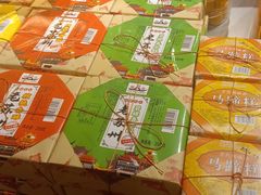 -乾芝斋·苏式糕点·碧螺春茶酥(平江路店)