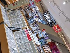 -吾悦广场(天津和平店)