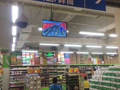 -沃尔玛购物广场(鸿通城店)