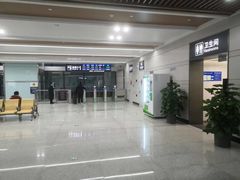-四平包子铺