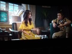 -幸福蓝海国际影城(崇安寺T12店)