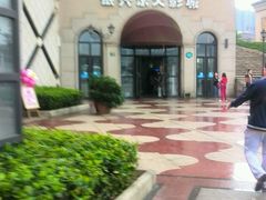 android_upload_pic-万达影城(长沙婚庆公园中国巨幕店)