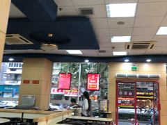 大堂-新四方美食城(中山店)