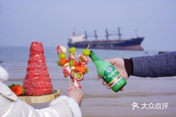 威海的 威海的 好吃到不想说话 …