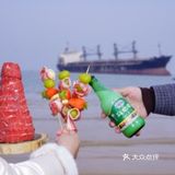 威海的 威海的 好吃到不想说话 …