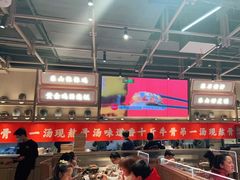 大堂-川堂风·跷脚牛肉·乐山爆炒(宝山日月光店)