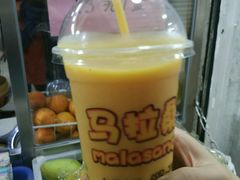 香蕉芒果-马拉桑果汁(龙头路总店)
