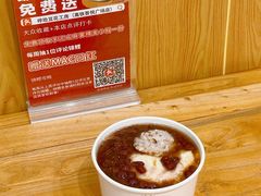 -哼哈豆花工房(高铁吾悦广场店)