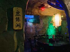 -醉小酒馆·川菜·江湖菜·重庆菜(观音桥旗舰店)