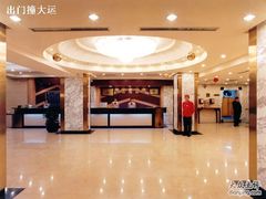 -北京宣武门商务酒店(前门店)